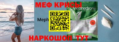 бошки Краснознаменск