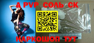 марки nbome Краснодар