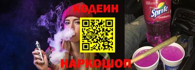 бошки Краснознаменск