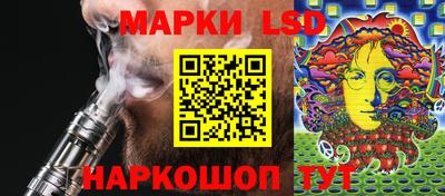 бошки Краснознаменск