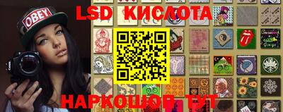 бошки Краснознаменск