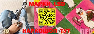 бошки Краснознаменск