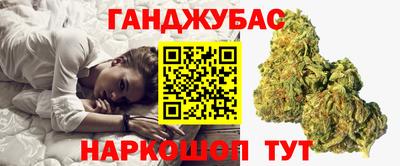 бошки Краснознаменск