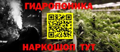 таблы Краснокаменск