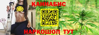 марки nbome Краснодар
