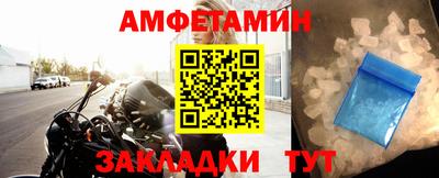 марки nbome Краснодар