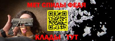 бошки Краснознаменск