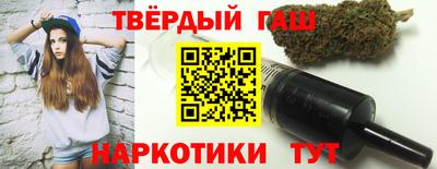 бошки Краснознаменск